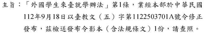 0000圖片