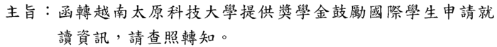 0000圖片