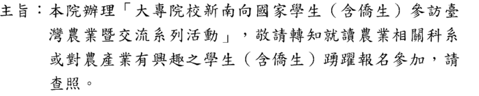 0000圖片