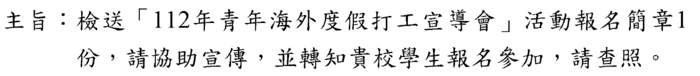 0000圖片