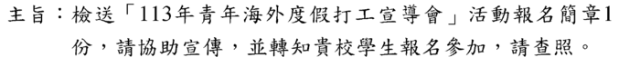 0000圖片