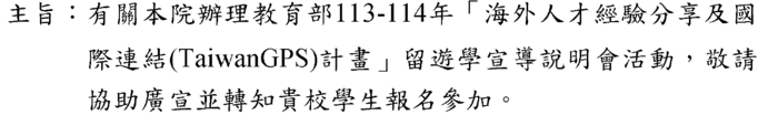 0000圖片