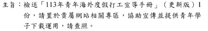 0000圖片