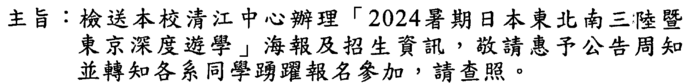 0000圖片