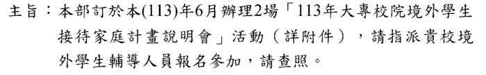 0000圖片