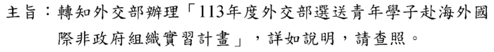 0000圖片