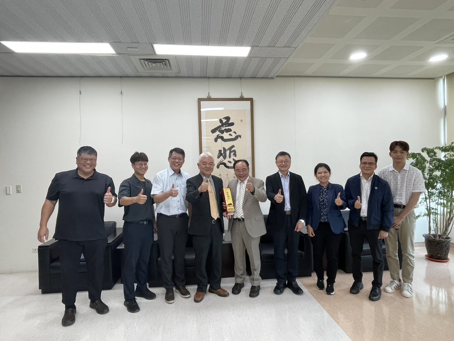 Link to 泰國湄洲大學校長來訪